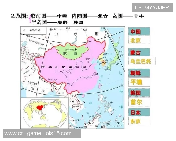 东亚锦标赛精彩对决东亚锦蒙古迎战中国香港全力争胜