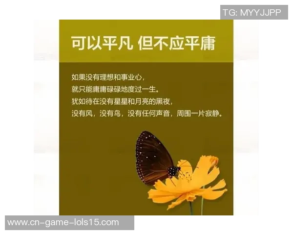 付豪的奋斗历程与成长故事:从平凡到卓越的心路历程分享 付豪的奋斗历程与成长故事:从平凡到卓越的心路历程分享