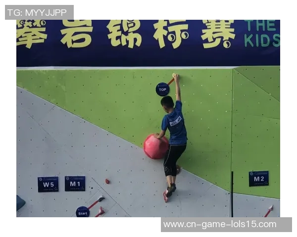 南京攀岩队在全国攀岩团队协作排行榜中荣获第九名的佳绩展示团队实力 南京攀岩队在全国攀岩团队协作排行榜中荣获第九名的佳绩展示团队实力