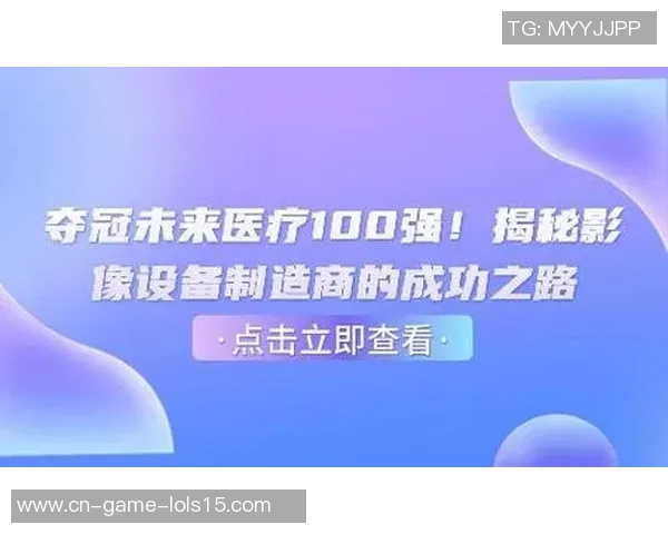 吕俊虎：探索科技创新的前沿与未来发展之路