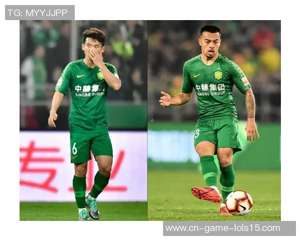 国安与人和精彩对决回顾分析赛场表现与战术布局