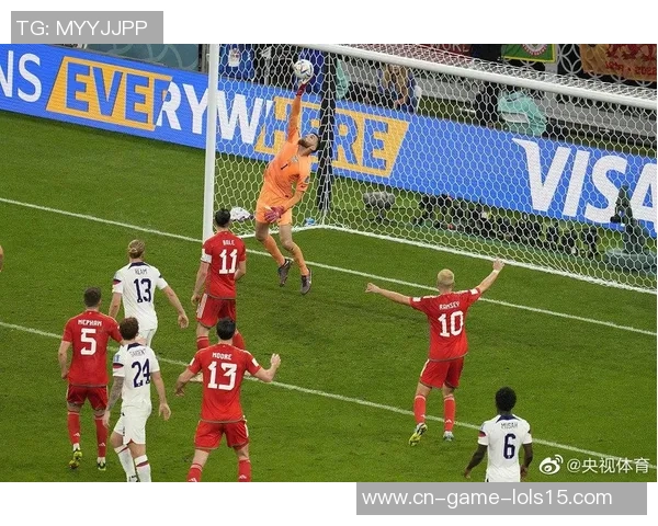 威尔士与美国足球赛结果分析及精彩瞬间回顾